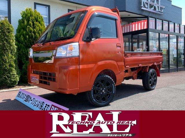 ハイゼットトラックハイルーフ 4WD