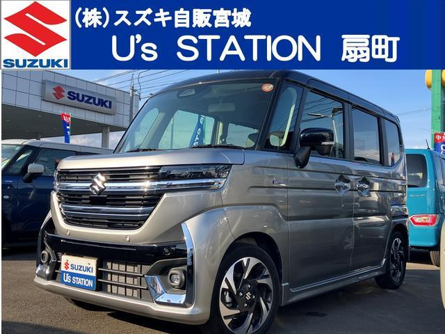 スペーシアカスタム ハイブリッド(HYBRID)  XSターボ 4WD 