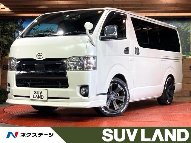ハイエースバン 2.0 スーパーGL ダークプライムII（3BF-TRH200V）