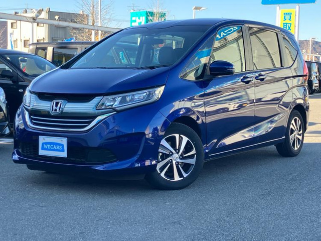 フリード1.5 ハイブリッド EX