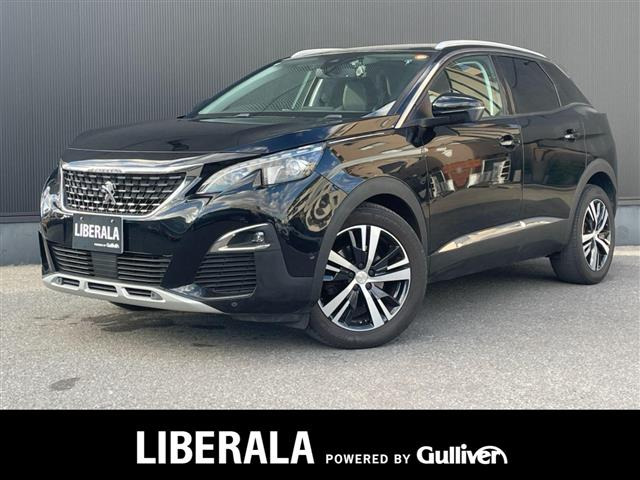 3008アリュール LEDパッケージサンルーフ ワンオーナー