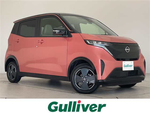 サクラ X 修復歴無し