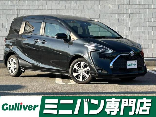 シエンタ 1.5 G クエロ ワンオーナー 修復歴無し（6AA-NHP170G）