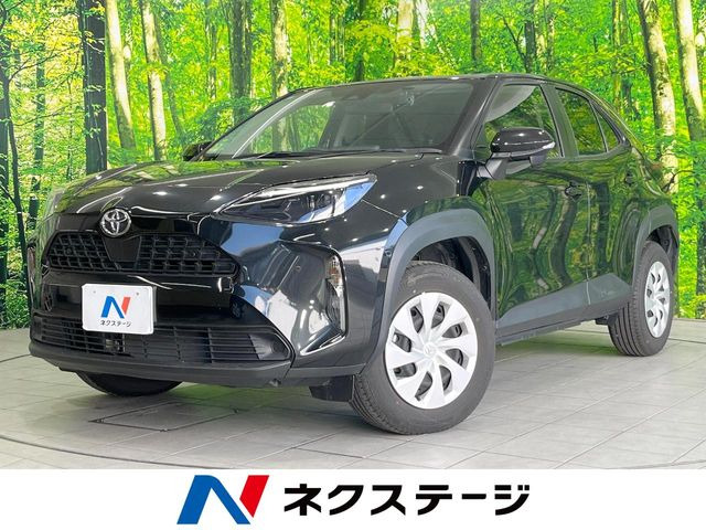 ヤリスクロス 1.5 X （5BA-MXPB10）