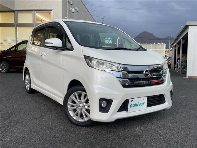 デイズハイウェイスターX 4WD修復歴無し