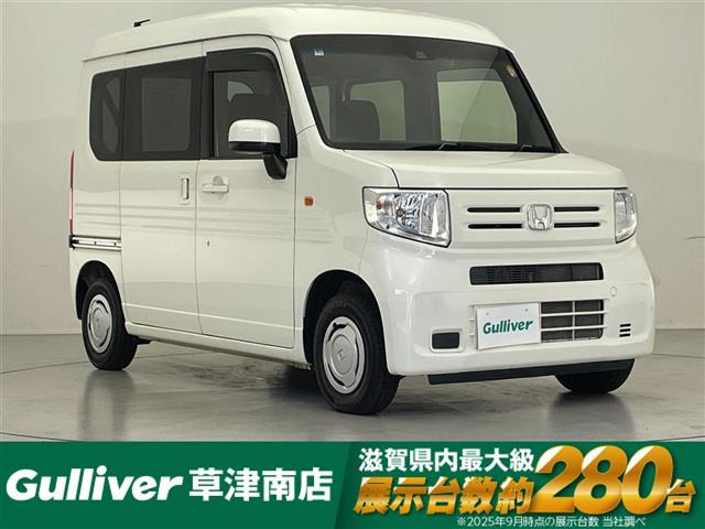N-VANL ホンダセンシング修復歴無し