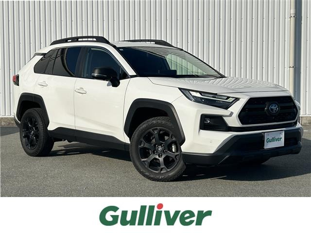 RAV4 2.5 ハイブリッド アドベンチャー オフロードパッケージ II E-Four 4WD 4WD 本...（6AA-AXAH54）