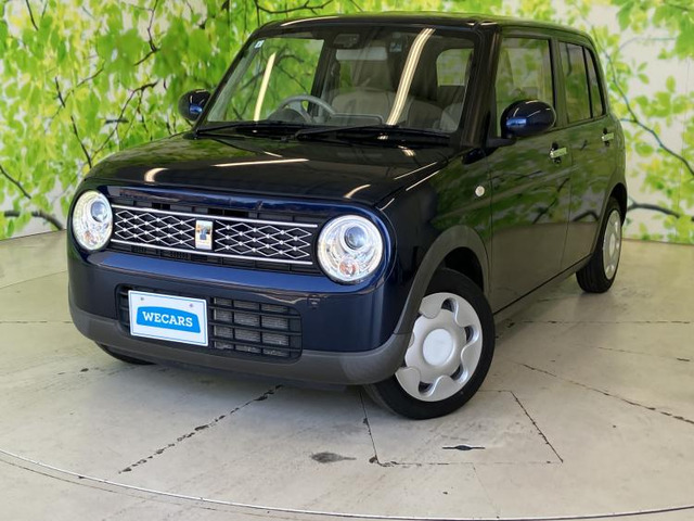 アルトラパンモード