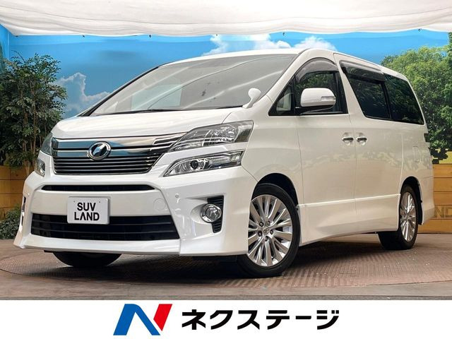 ヴェルファイア2.4 Z Gエディション