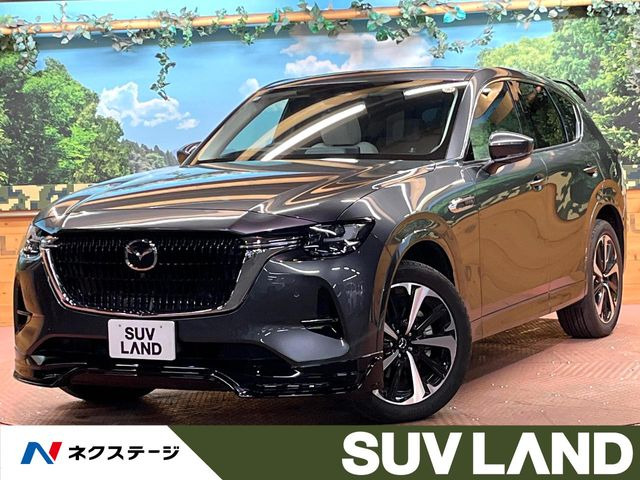 CX-603.3 XD ハイブリッド プレミアムモダン ディーゼル 4WD