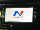 エクストレイル 2.0 20X エマージェンシーブレーキパッケージ 