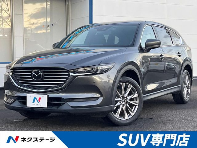 CX-82.5 25S プロアクティブ