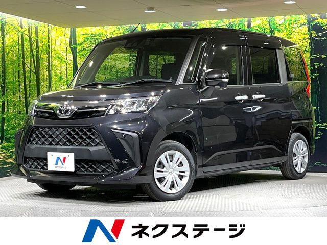 ルーミー 1.0 G （5BA-M900A）