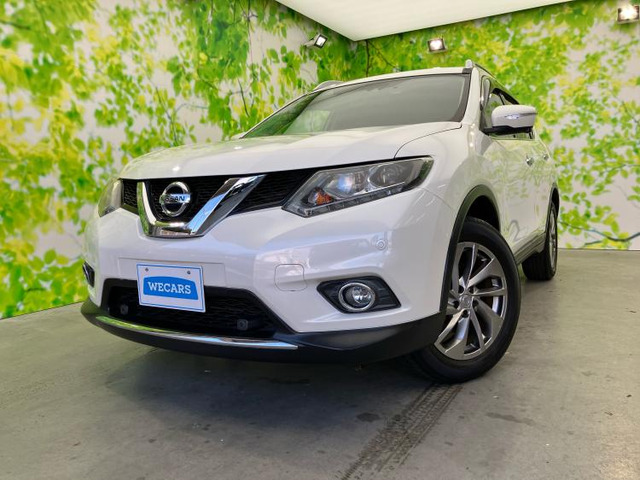 エクストレイル 2.0 20Xtt エマージェンシーブレーキパッケージ 