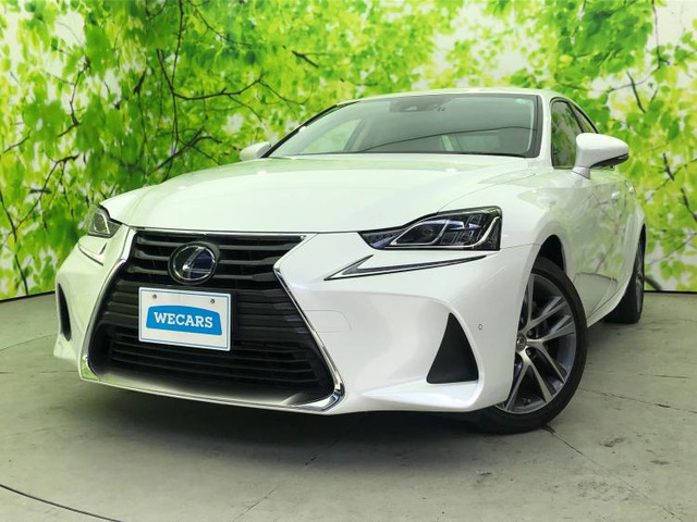 IS300h バージョンL