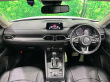 CX-5 2.0 20S プロアクティブ 