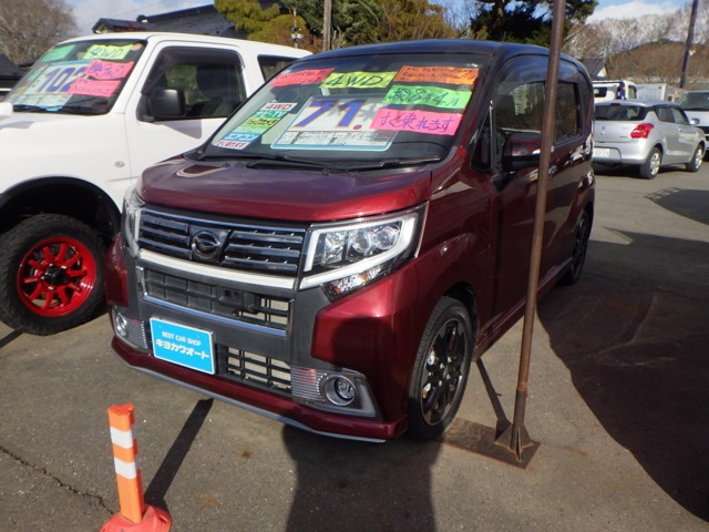 ムーヴカスタムRS ハイパー SAII 4WD