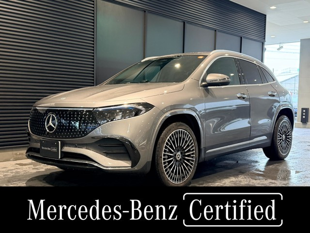 EQA250 プラス AMGラインパッケージ