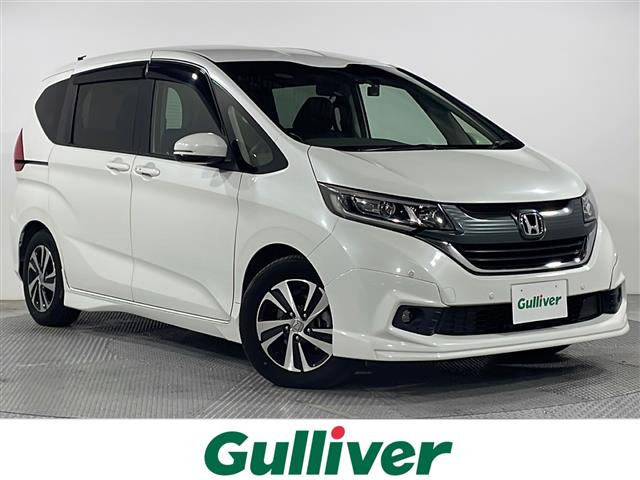 フリード 1.5 G ホンダセンシング 修復歴無し（DBA-GB5）