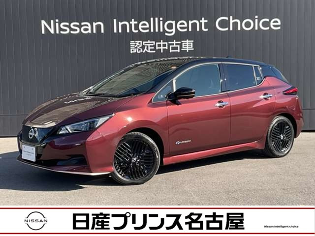 リーフX Vセレクション 90周年記念車