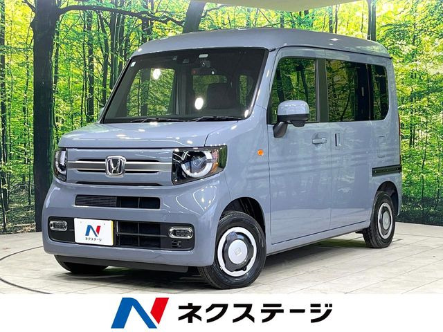 N-VAN+スタイル ファン ターボ