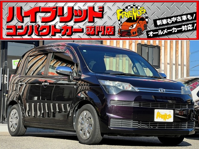 スペイド1.5 F クイーン電動スライドドア スマートキー TV ナビ