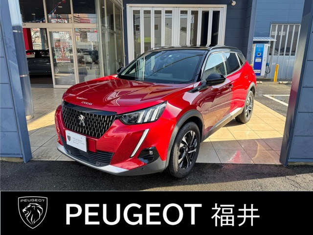 2008GTブルーHDi ディーゼル