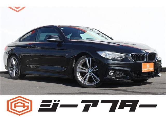 4シリーズクーペ420i Mスポーツ禁煙車 黒革シート 純正ナビ Bカメラ