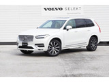 ボルボ XC90