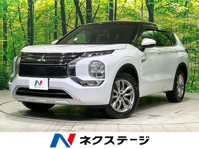 アウトランダー PHEV 2.4 P 4WD