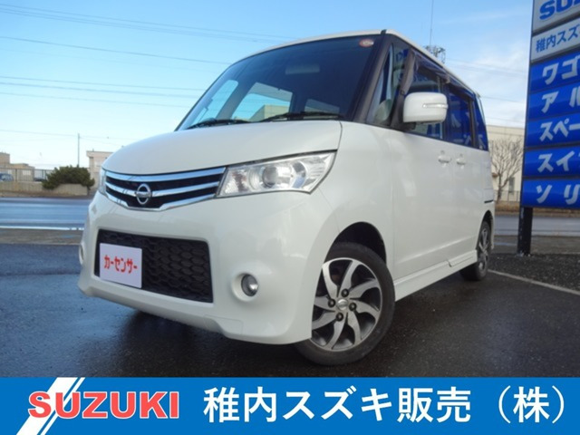 ルークスハイウェイスター 4WD