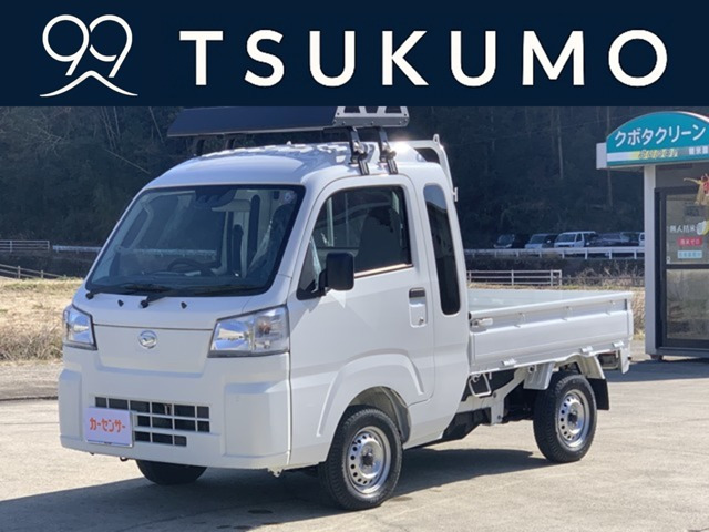 ハイゼットトラック ジャンボ スタンダード 3方開