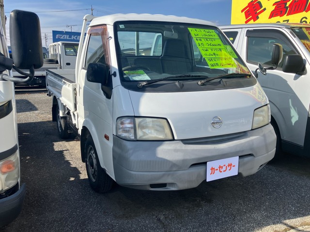 バネットトラック1.8 DX 4WD