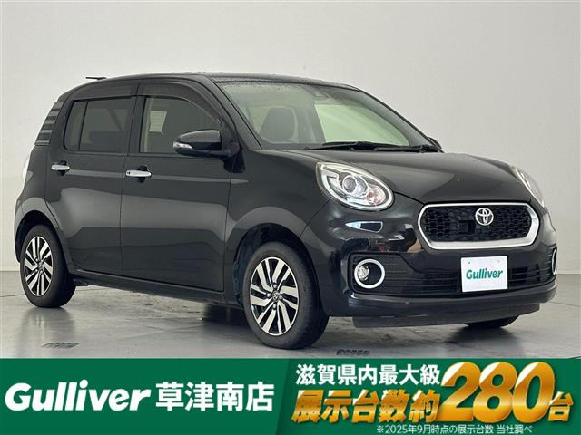 パッソ 1.0 モーダ Gパッケージ 修復歴無し