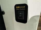 電源スイッチ