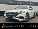 メルセデス・ベンツ Eクラスワゴン