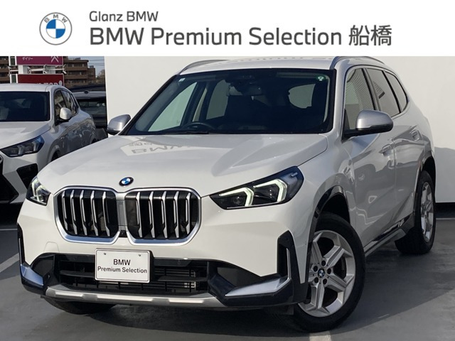 X1xドライブ 20i xライン DCT 4WD