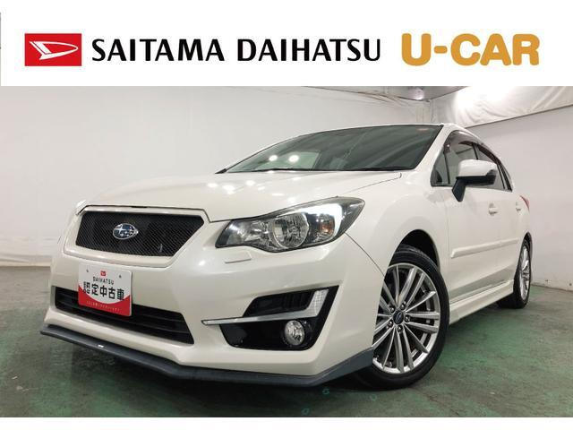 インプレッサスポーツ2.0 i-S 4WD