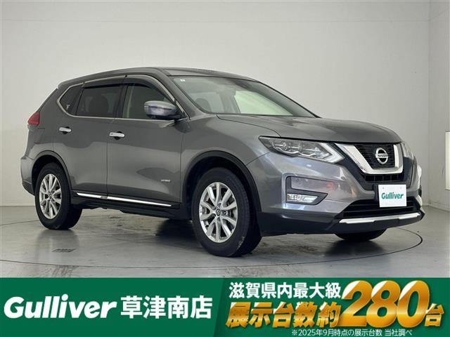 エクストレイル2.0 20X ハイブリッド 4WD修復歴無し