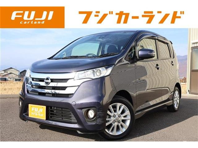 デイズハイウェイスターX Vセレクション+SafetyII 4WD