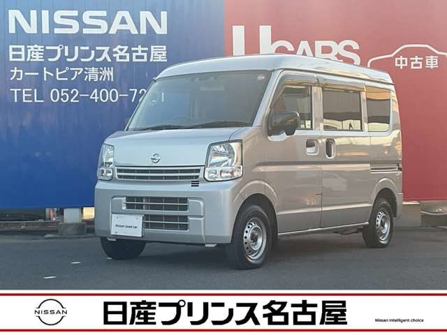 NV100クリッパーDX セーフティパッケージ ハイルーフ 5AGS車