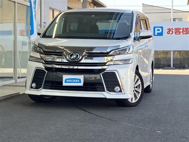 ヴェルファイア2.5 Z