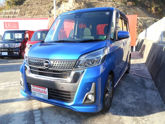 デイズルークス ハイウェイスター Gターボ 