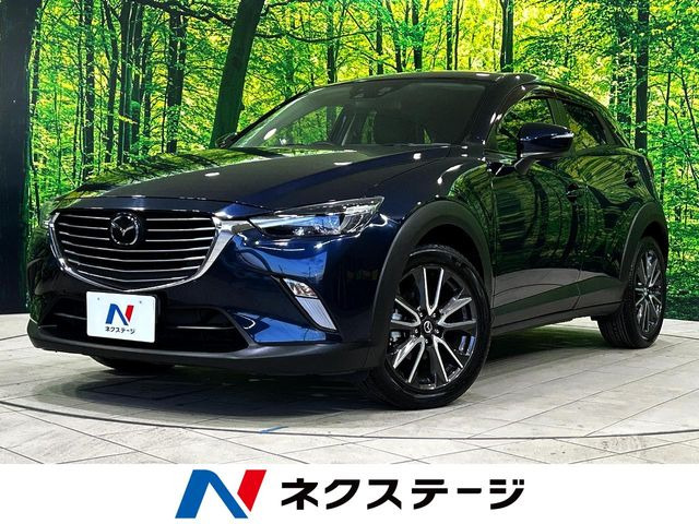 CX-3 1.5 XD ツーリング 
