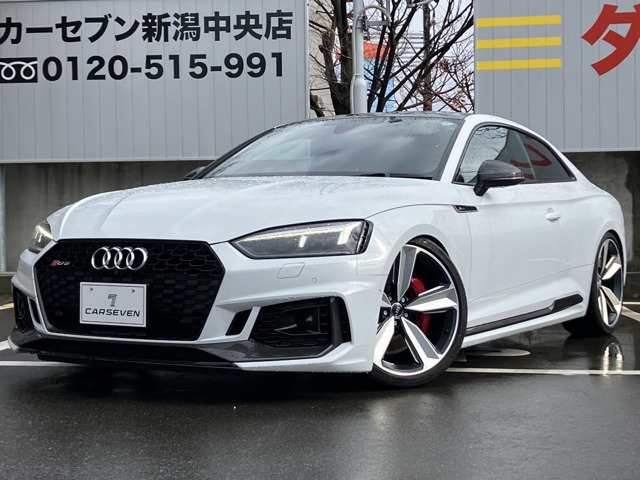 RS52.9 4WD
