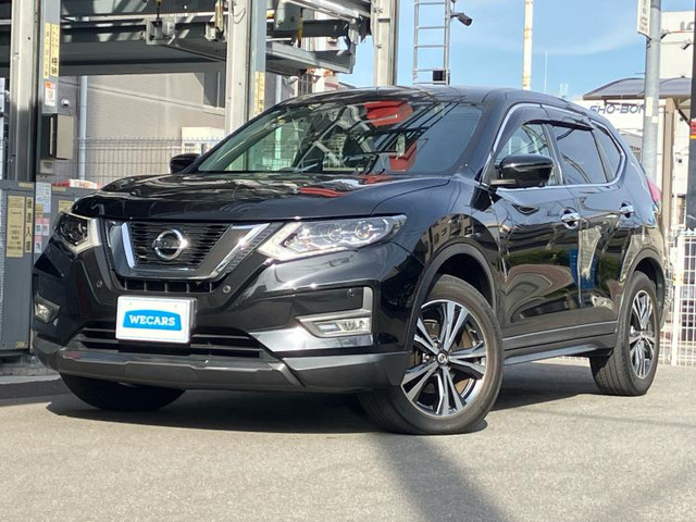 エクストレイル2.0 20Xi