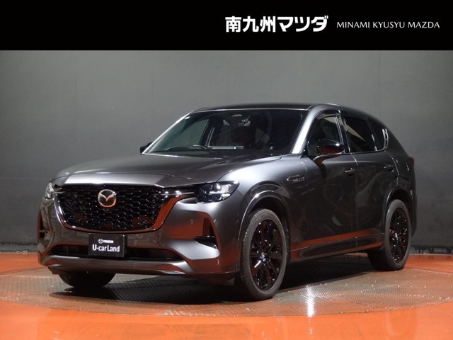 CX-60 3.3 XD ハイブリッド エクスクルーシブスポーツ ディーゼル 4WD 