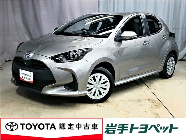 ヤリス 1.5 ハイブリッド X E-Four 4WD 