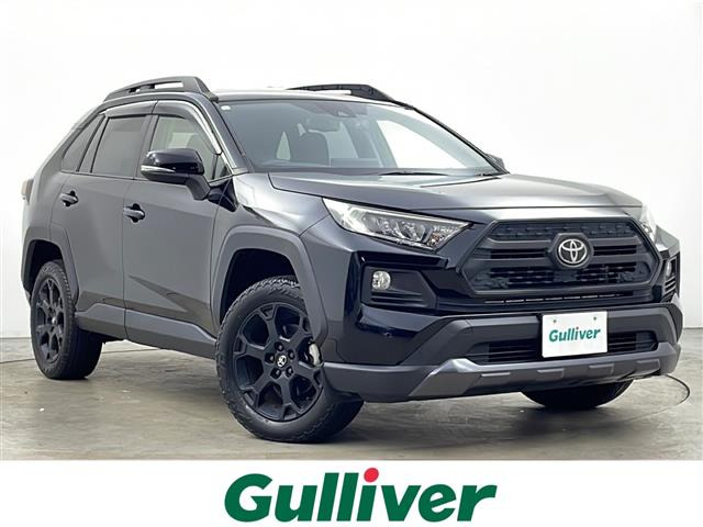 RAV4 2.0 アドベンチャー オフロードパッケージ 4WD 4WD 本革シート（6BA-MXAA54）