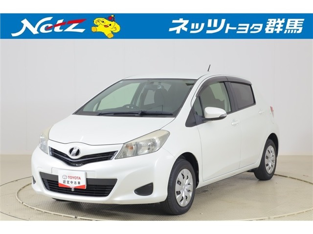 ヴィッツ1.3 F スマイルエディション